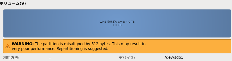 warning.png